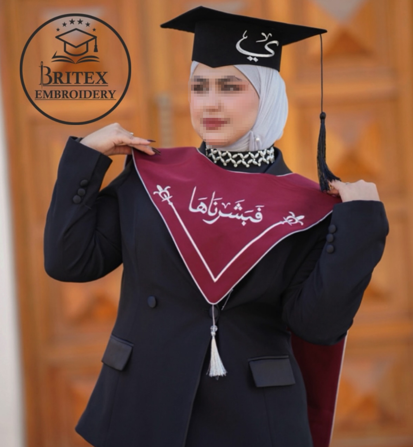 وشاح ملكي مثلث