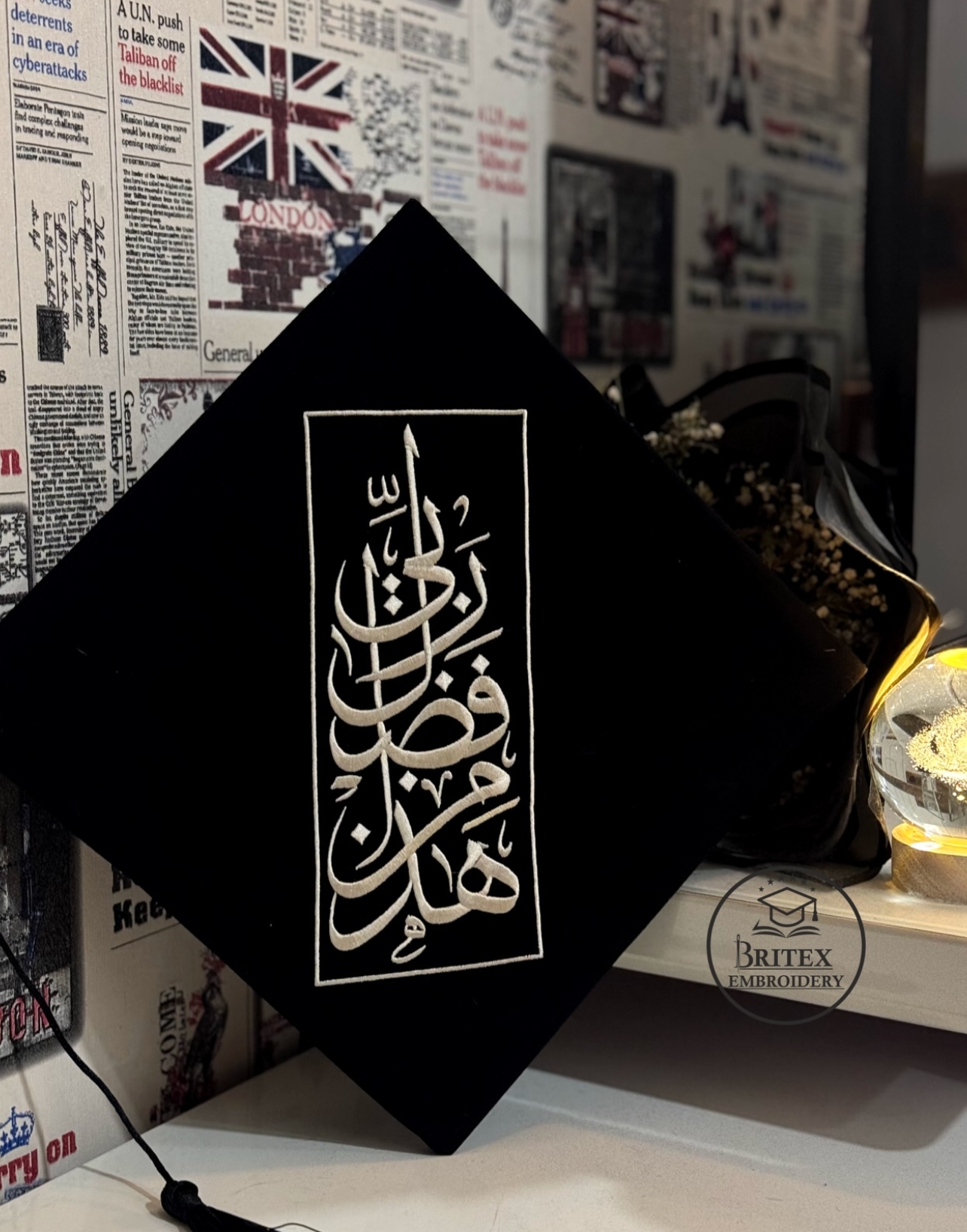 تطريز اعلى القبعة