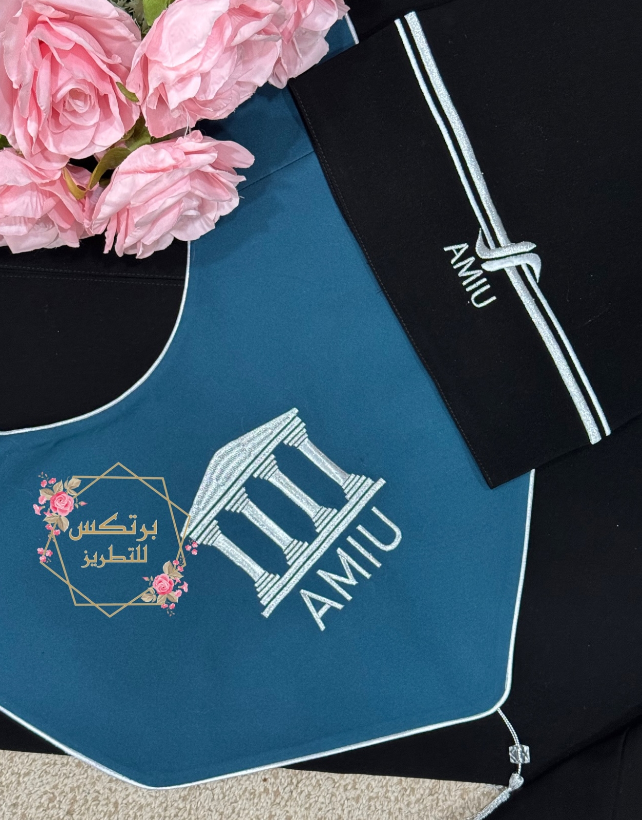 تطريز ردن الروب