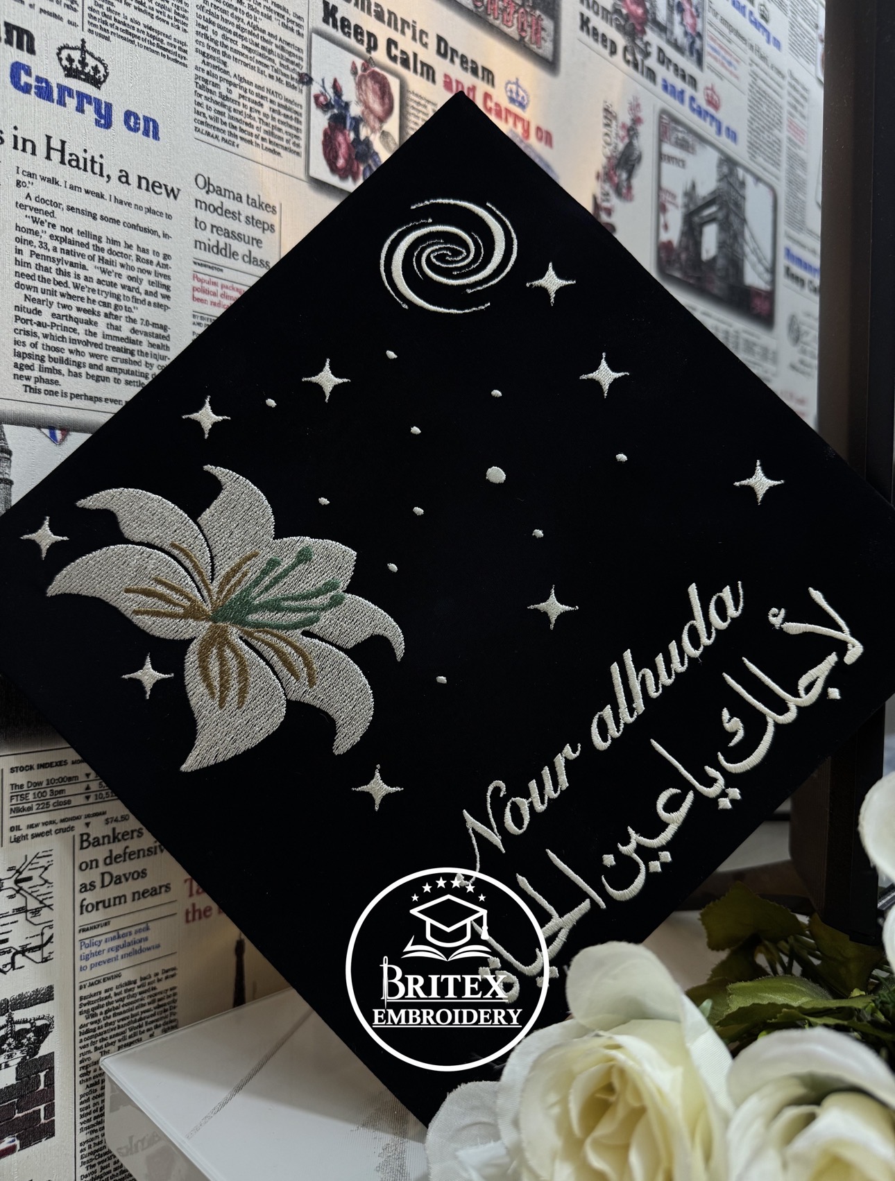 اضافة تطريز اعلى القبعة